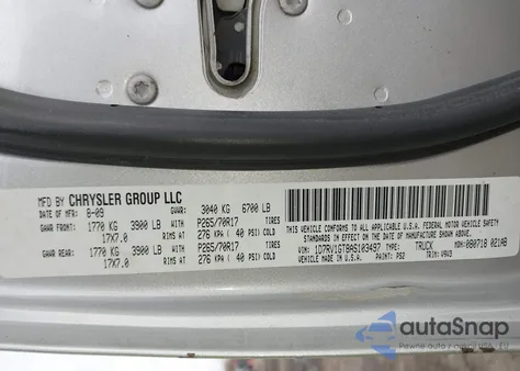 2010 Dodge Ram 1500 St из США, поврежденный, VIN 1D7RV1GT8AS103497